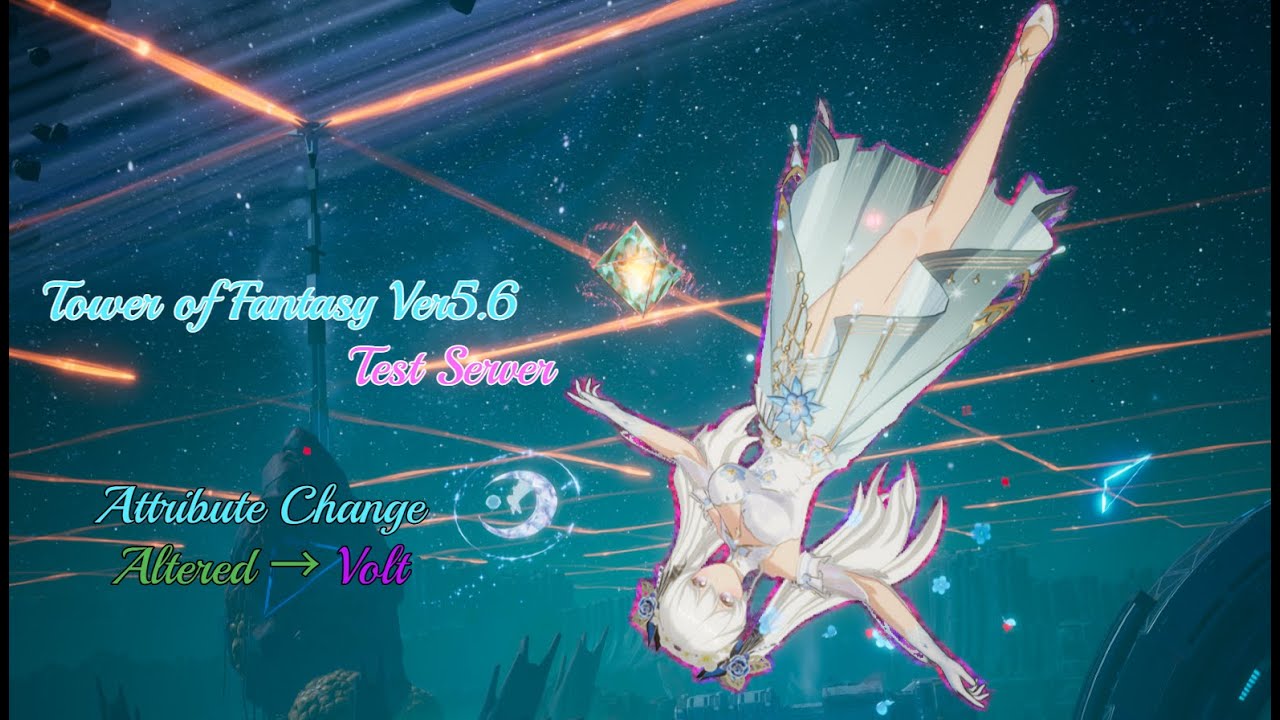 【幻塔】Tower of Fantasy 5.6 TestServer ラナ（雷モード） 武器紹介＆情報まとめ ＃幻塔