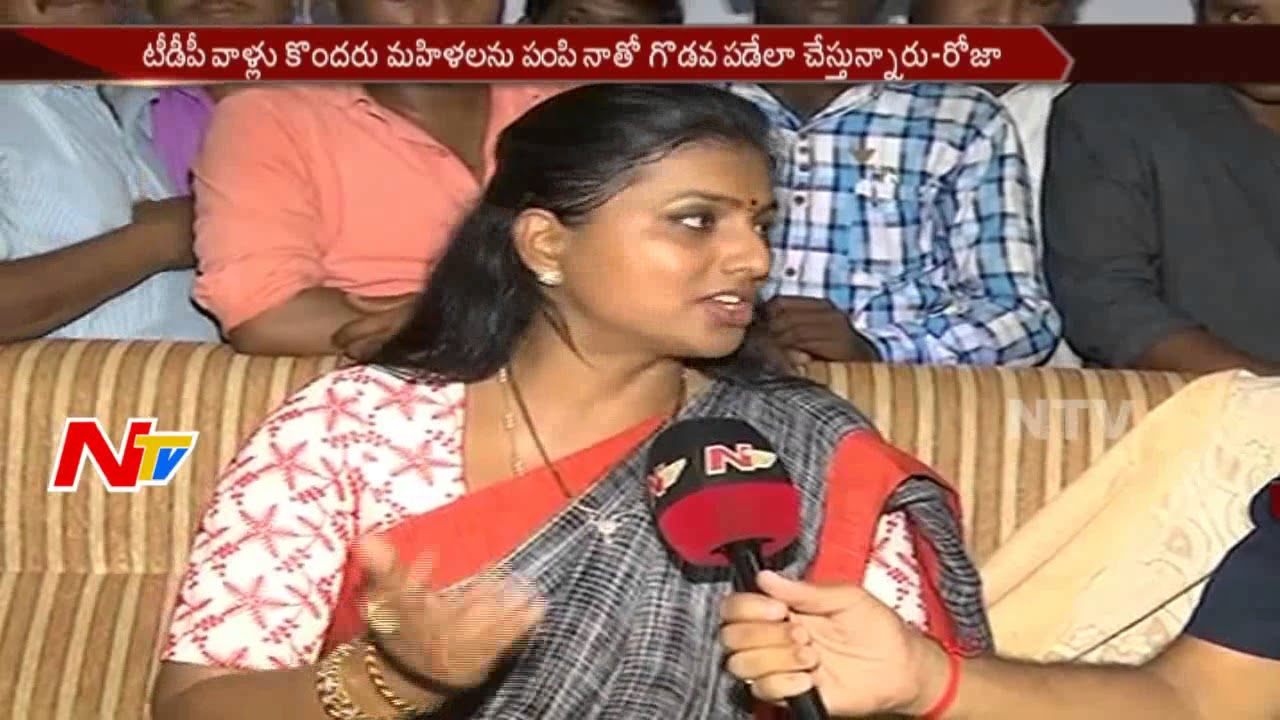 YSRCP MLA Roja Face to Face about Nandyal By-Election || YSRCP Vs TDP || NTV