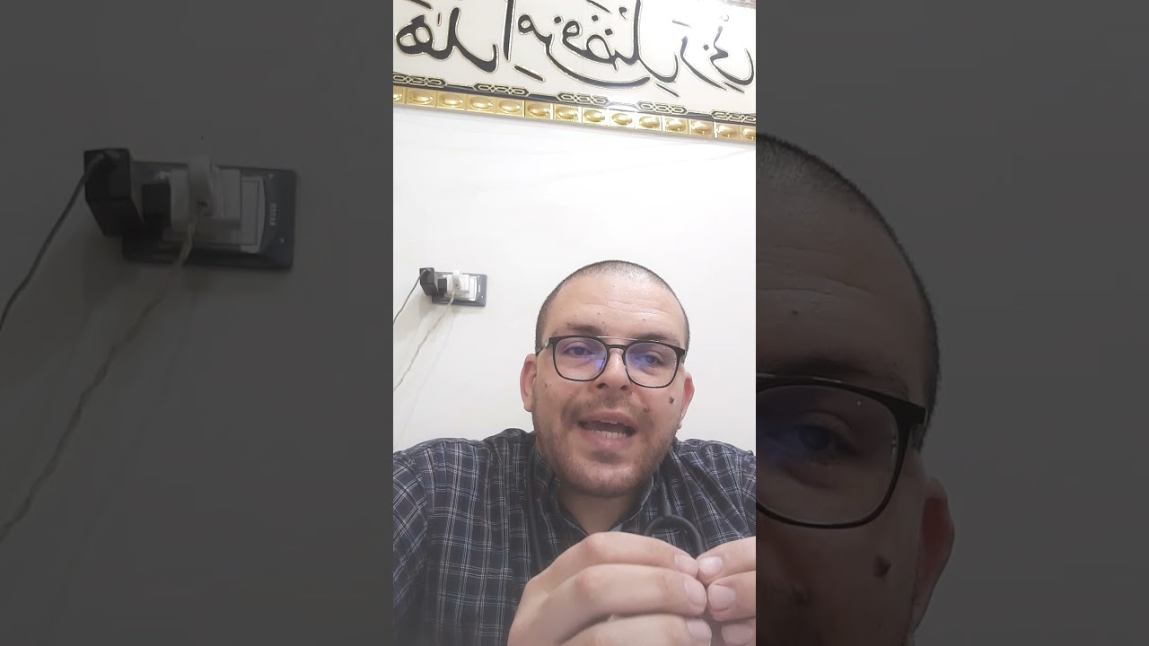 زوائد المراره .. لحميات المراره
