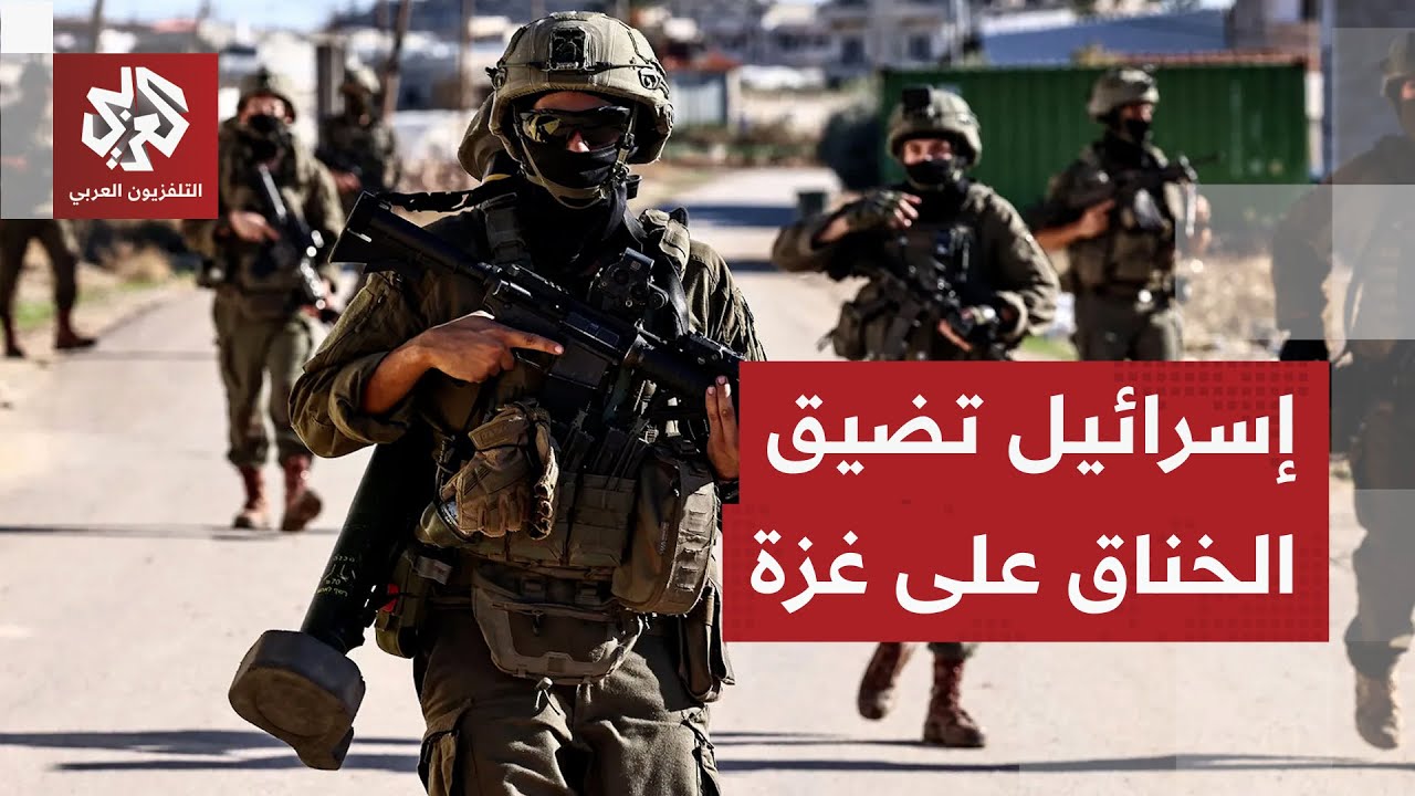 إسرائيل تعقد عبور الفلسطينيين من معبر رفح وتفرض آليات جديدة .. ما تفاصيلها وتداعياتها؟