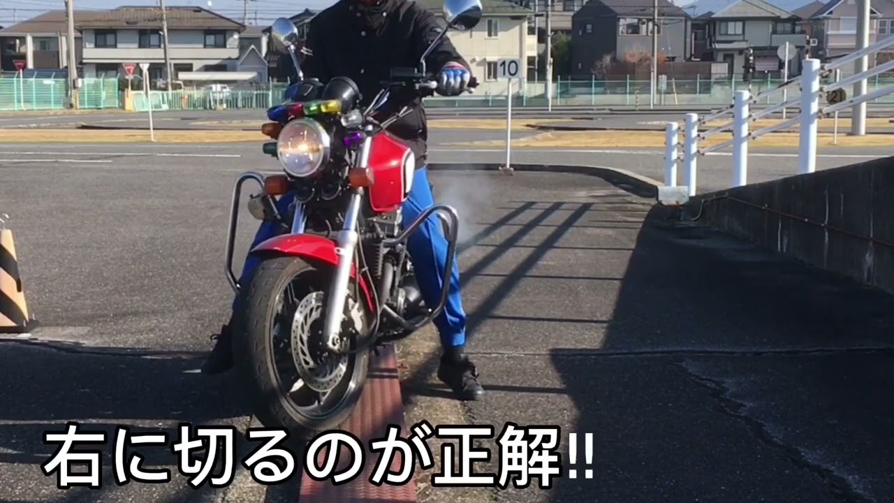 セルフステアだけに頼っていられない‼︎