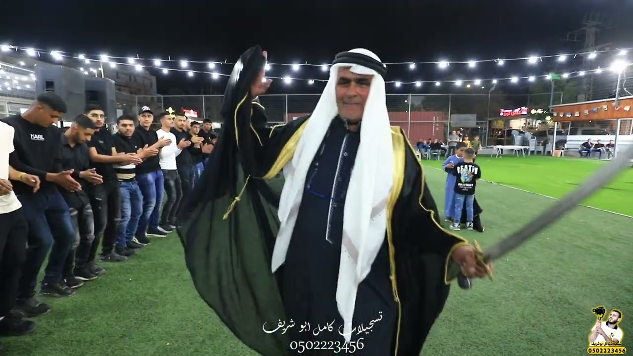 دحية العريس داوود أبو هاني | عماد وماهر أبو بنيه | الجزء الاول