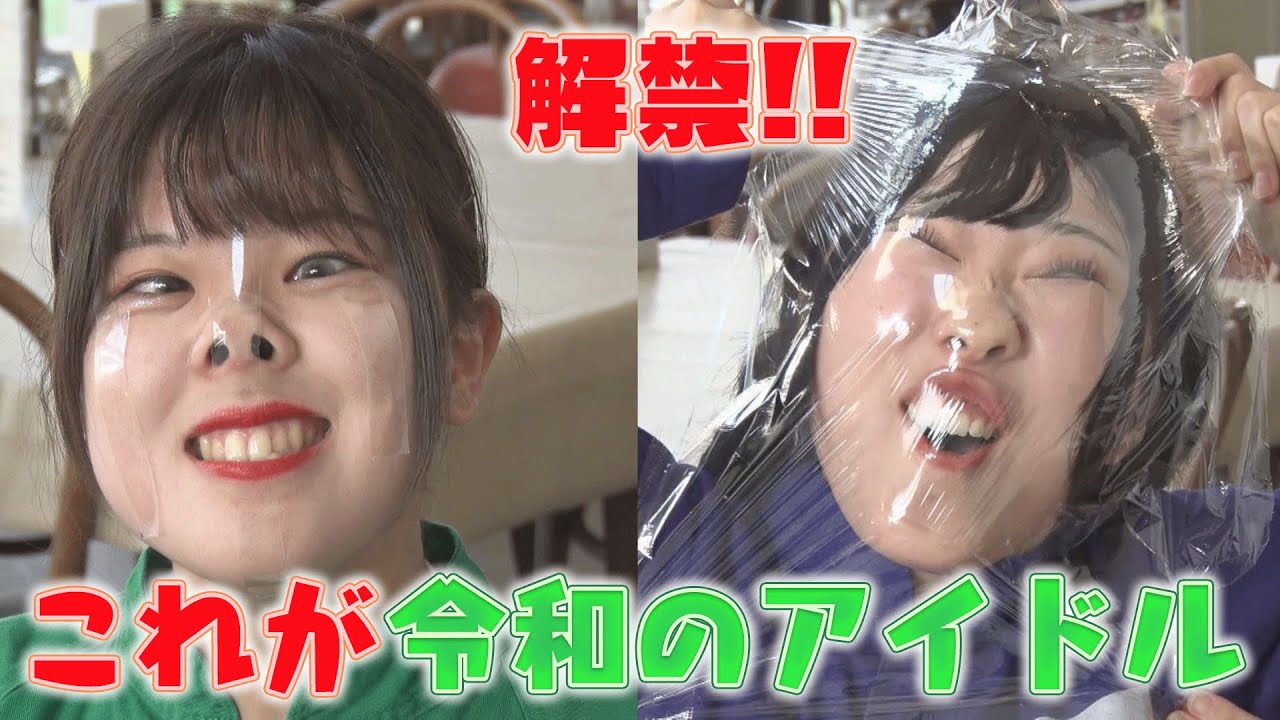 【北海道なまら飯】高級和牛ステーキに舌鼓！これぞ令和のアイドル魂・ガチ変顔を惜しげもなく披露【北海道】