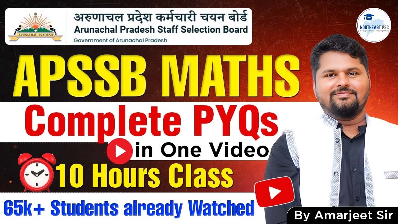 Longest Maths Marathon Class on YouTube |10 Hours| APSSB Previous Year Question #Maths #APSSB # ADRE