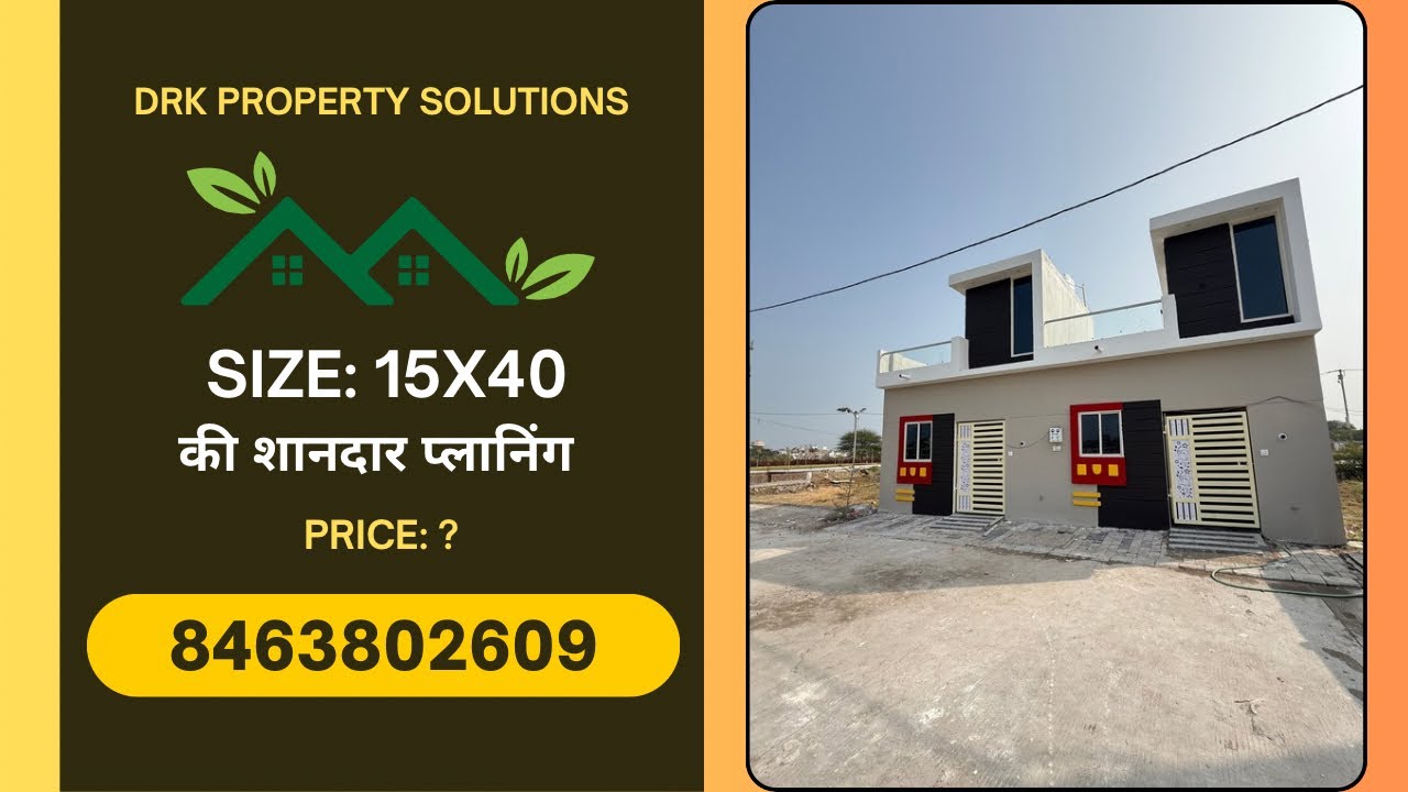 15x40 1BHk House Plan