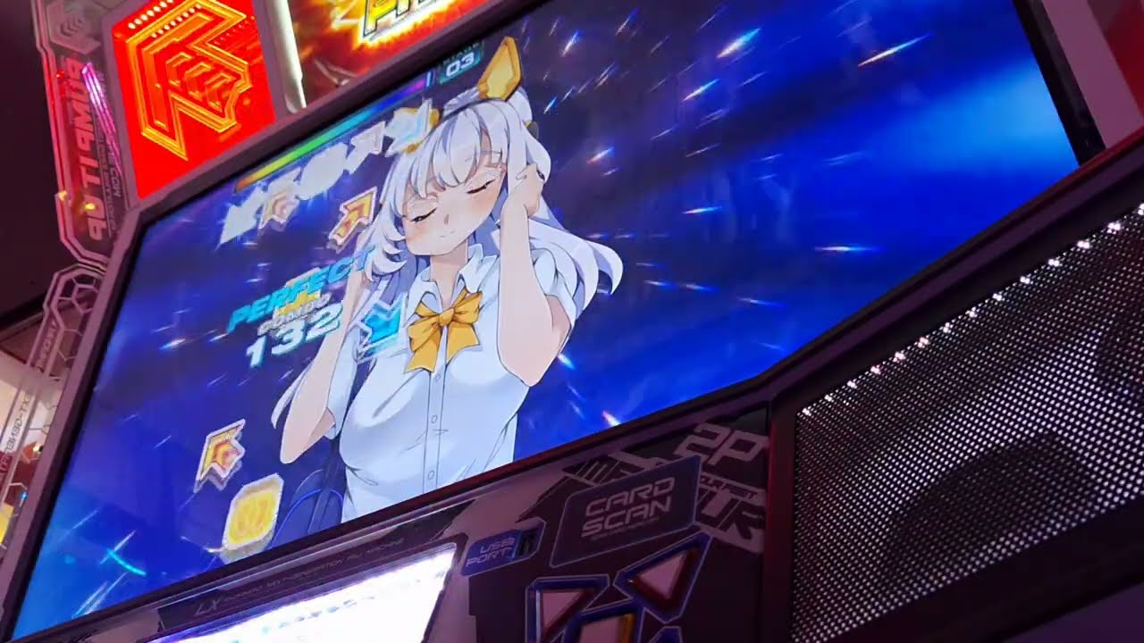 [PIU Phoenix] The Reverie - S15