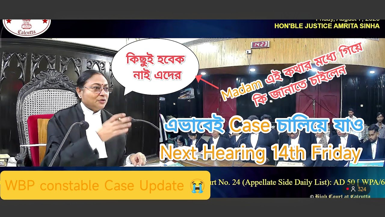 Wbp case update | Wbp case update today | Reservation case update today #wbp #yt  @abhijit.sir2.0 