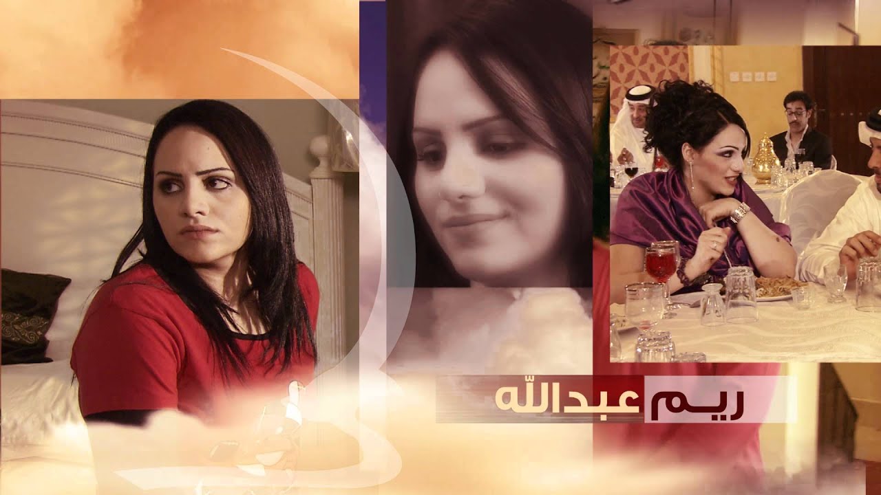 سماء ثانية