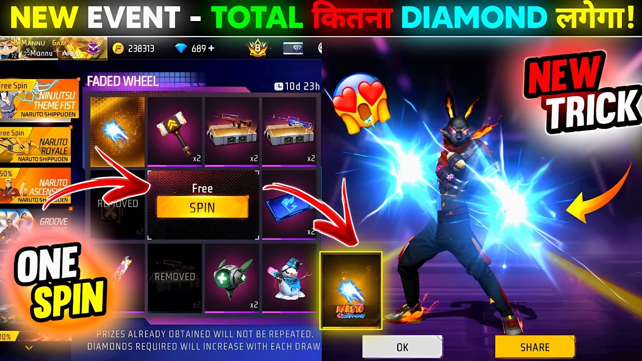 New Fist Faded Wheel Event Free Fire Spin🤩| Free Fire New Event |Ff New Evevnt | Ff New Event Today