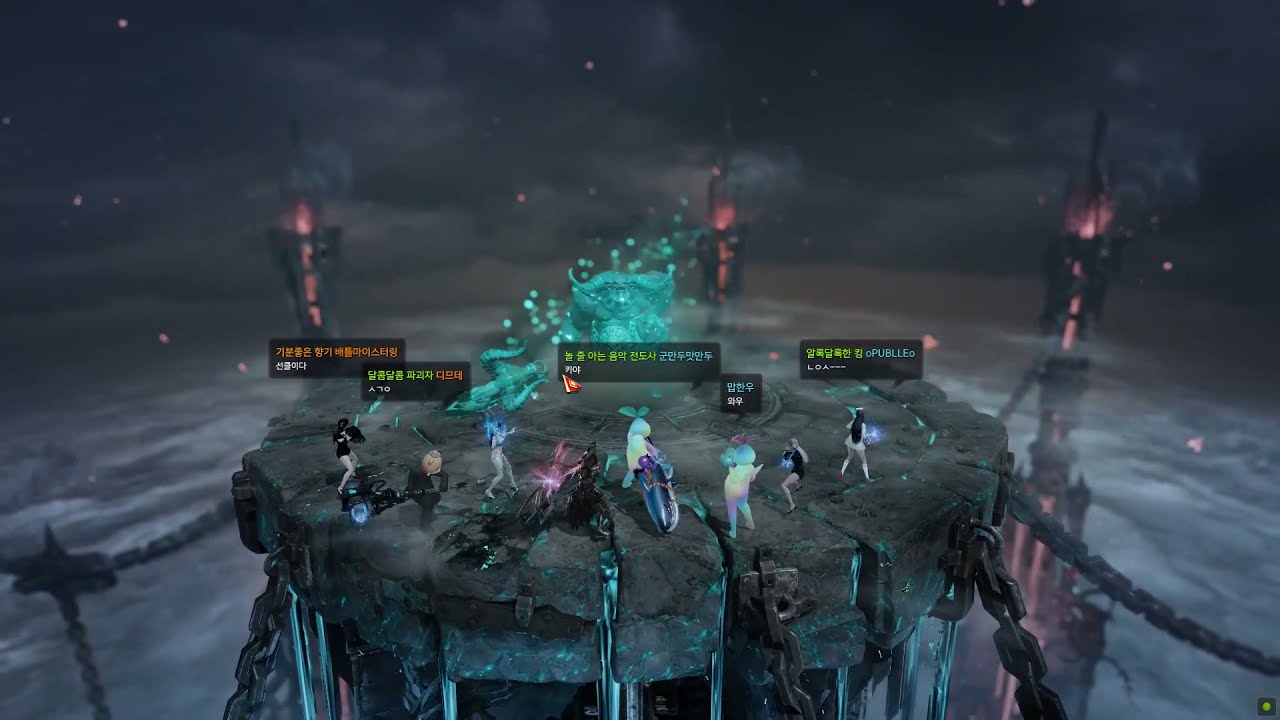 Lost Ark Valtan Legion raid Normal mode Reaper gameplay