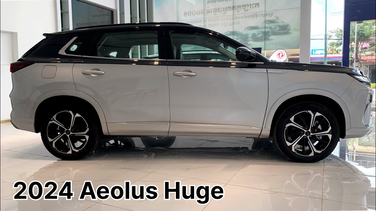 Aeolus Huge Hybrid 2024 | Exterior and Interior Details | DongFeng Motor