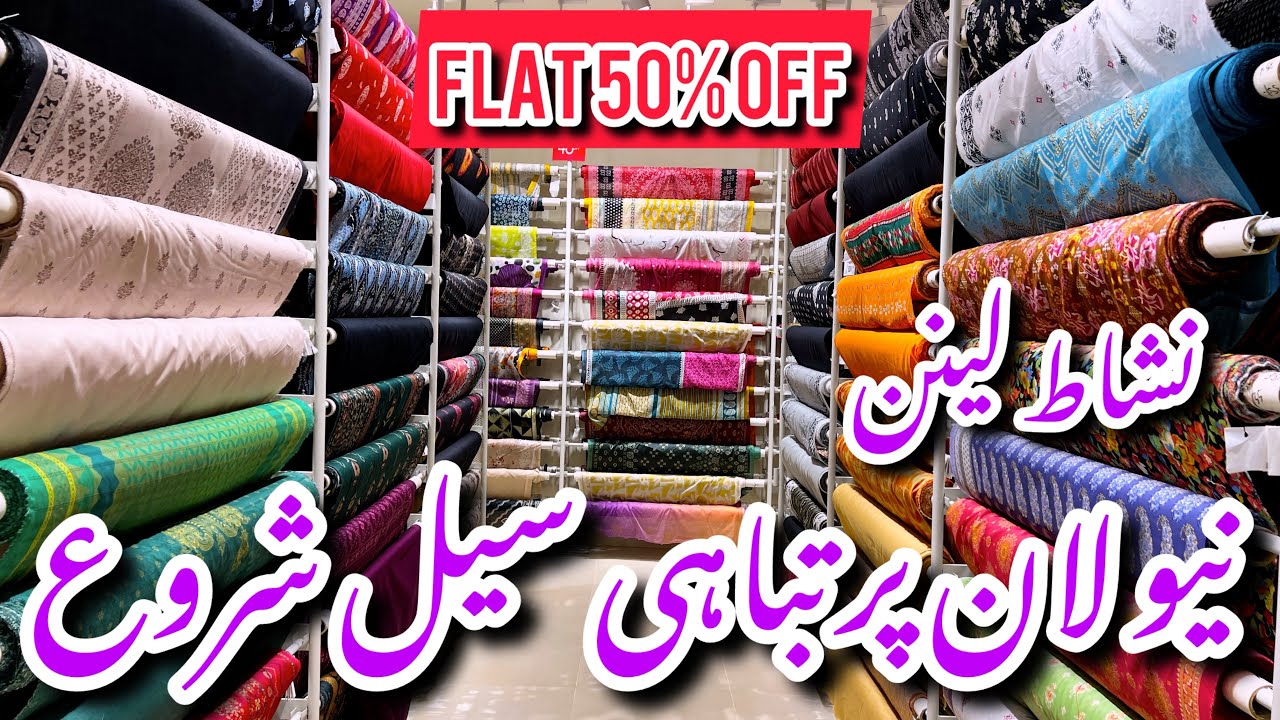 Nishat Linen Flat 50% Off Sale 2025||Nishat Linen biggest sale #nishatlinen #sale 