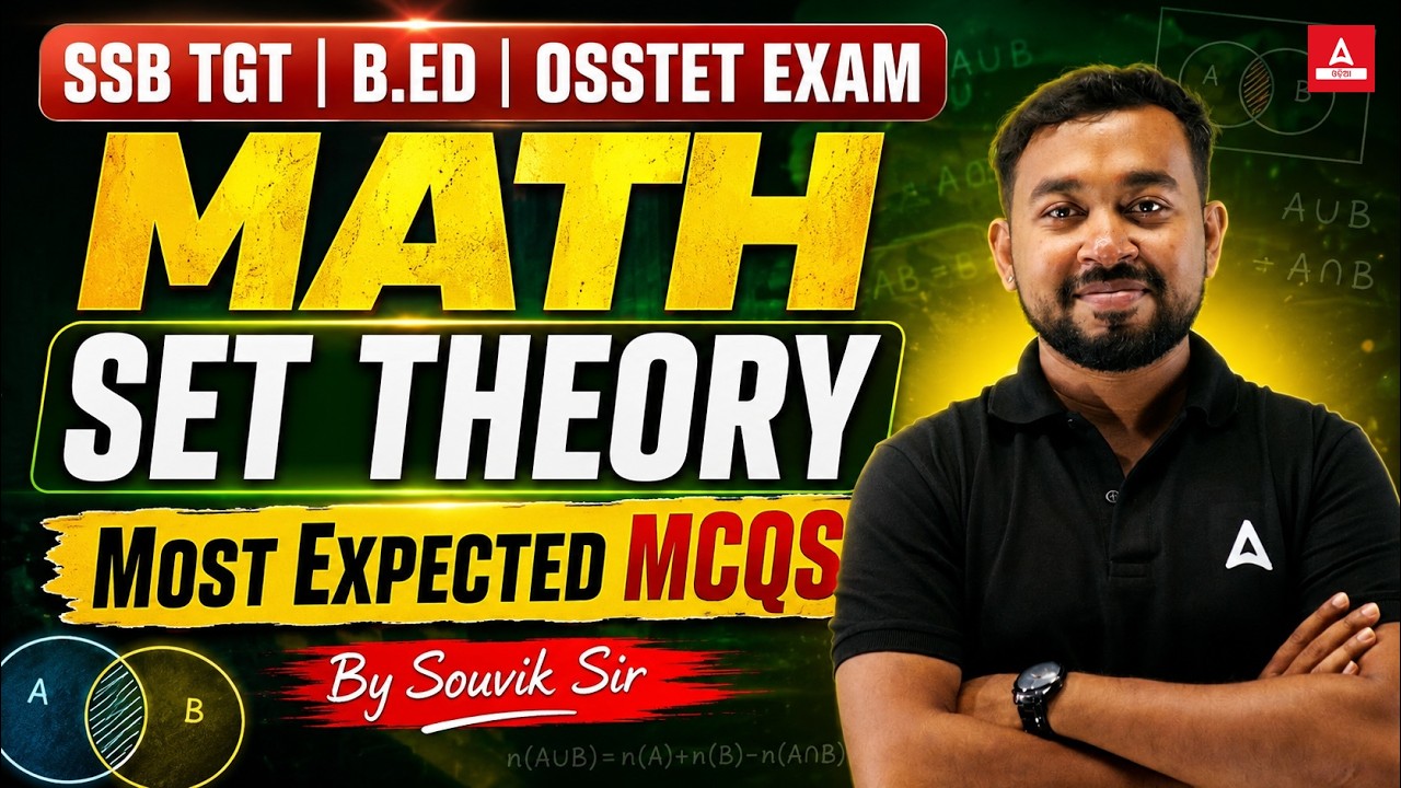 Set Theory MCQs | SSB TGT B.ED OSSTET Exam 2026 | Math Practice