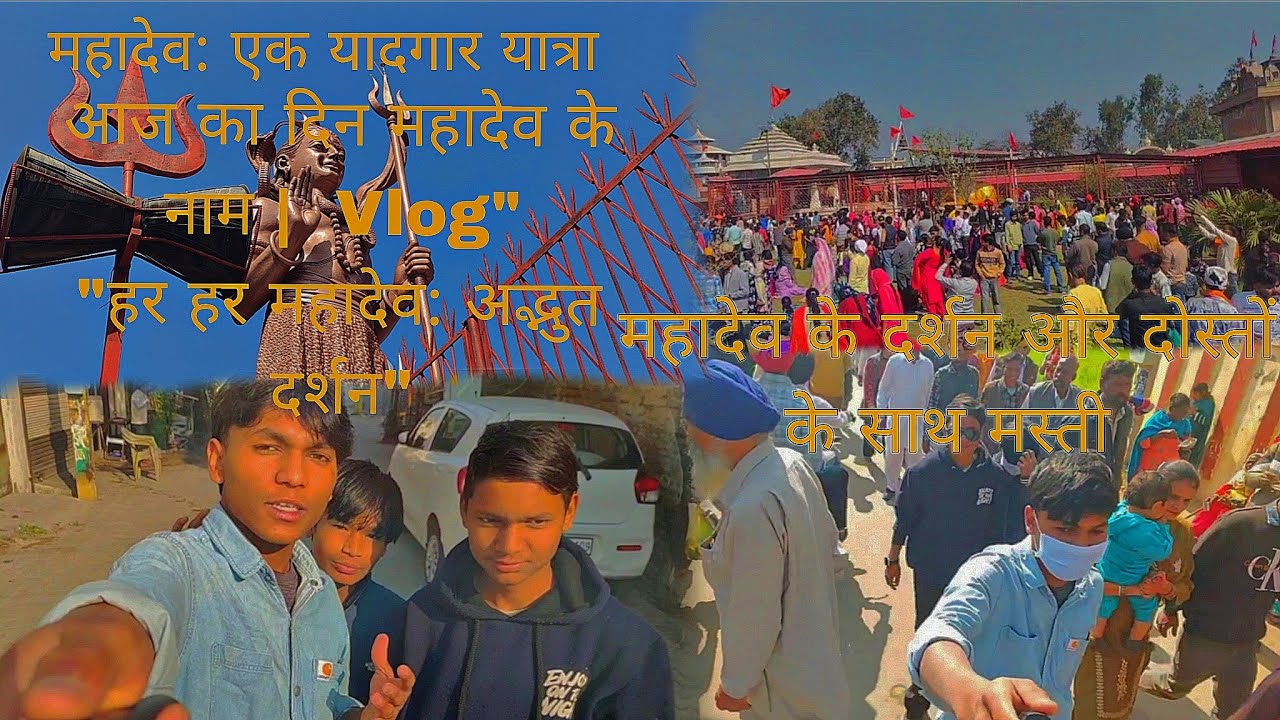 सबसे ज्यादा सर्च होने वाला: 