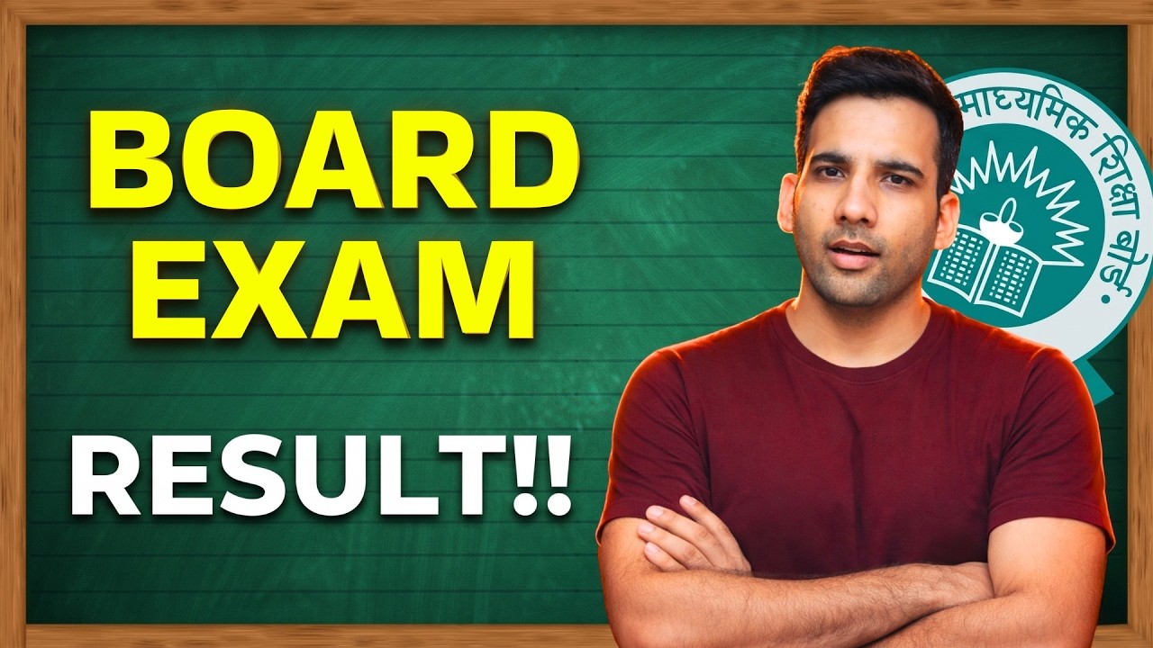 cbse result 2026 class 10 out !! Digilocker Update