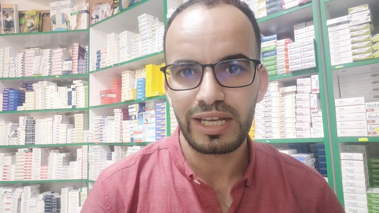 خطر القطط على المرأة الحامل | toxoplasmose