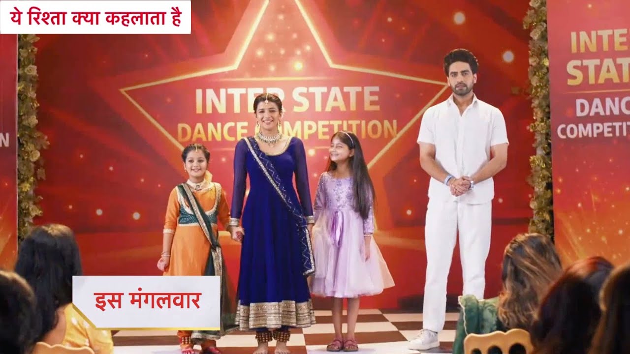 Yeh Rishta Kya Kehlata Hai Today Эпизод НОВОЕ ПРОМО 25 января 2026 г.