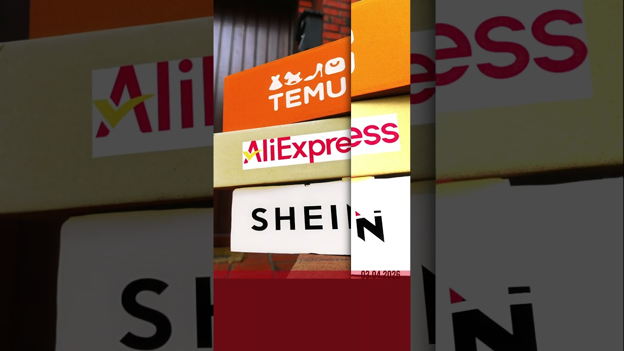 События 03.04.2026