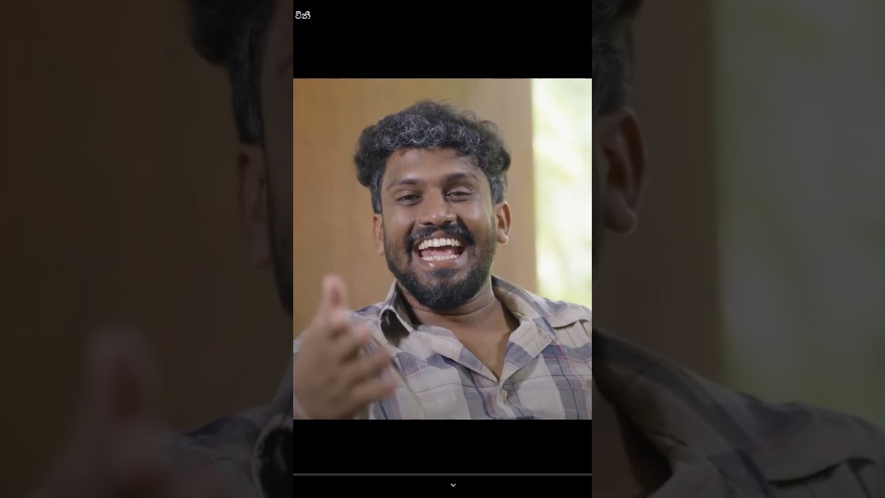 මරු සෙල්ලම් ඇට තූක්කූව  😂😂😂#comedy #vinzencosinhala #movie