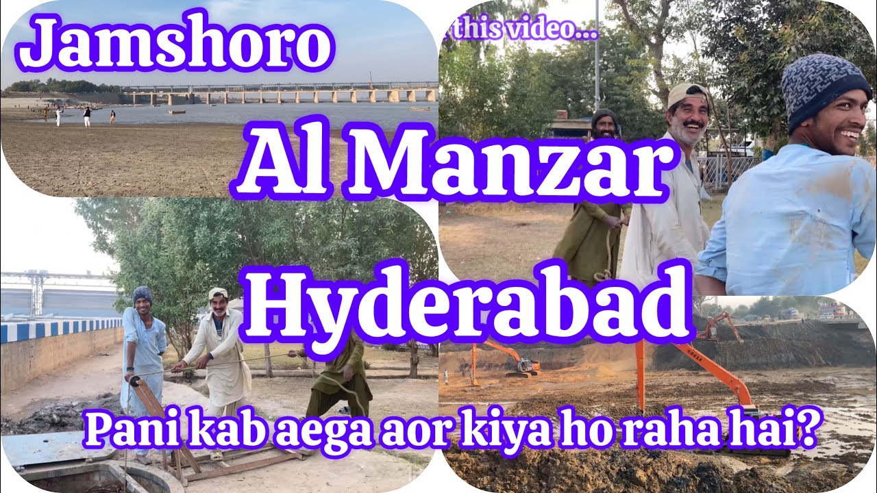 SINDHU DARIYA | ALMANZAR JAMSHORO 4k | VISIT | EXPLORING | FULL TOUR | HYDERABAD | SINDH PAKISTAN