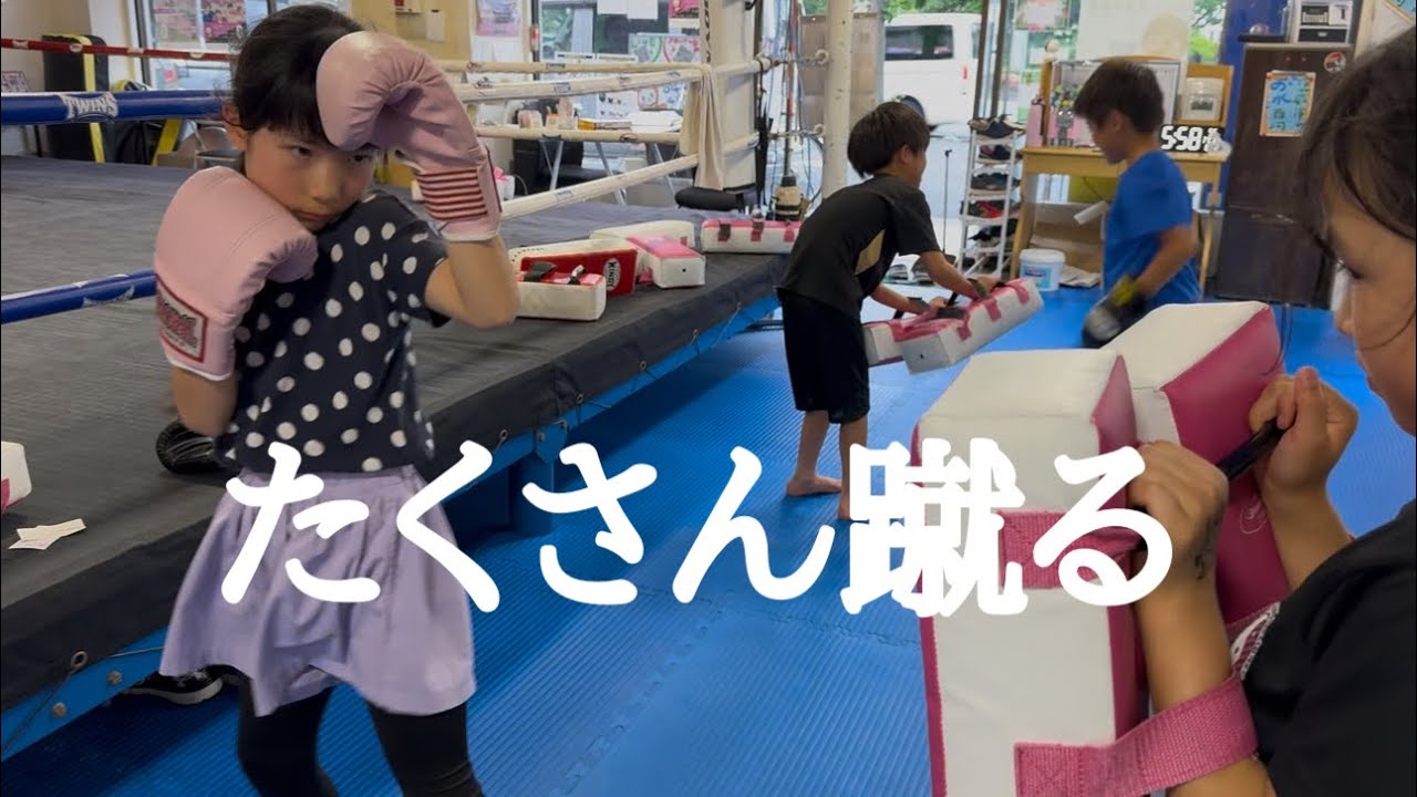 地獄？？階段蹴り