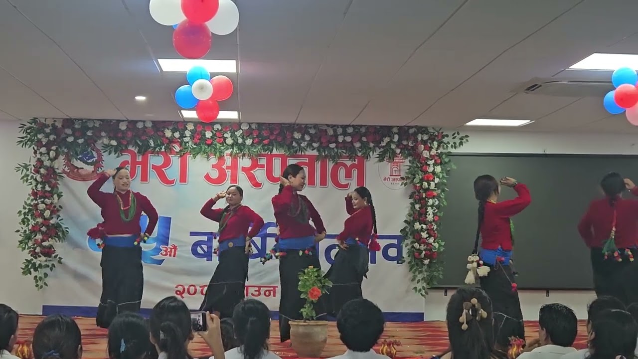 भेरी अस्पताल को 135 वार्षिकोत्सव  नेपालगन्ज