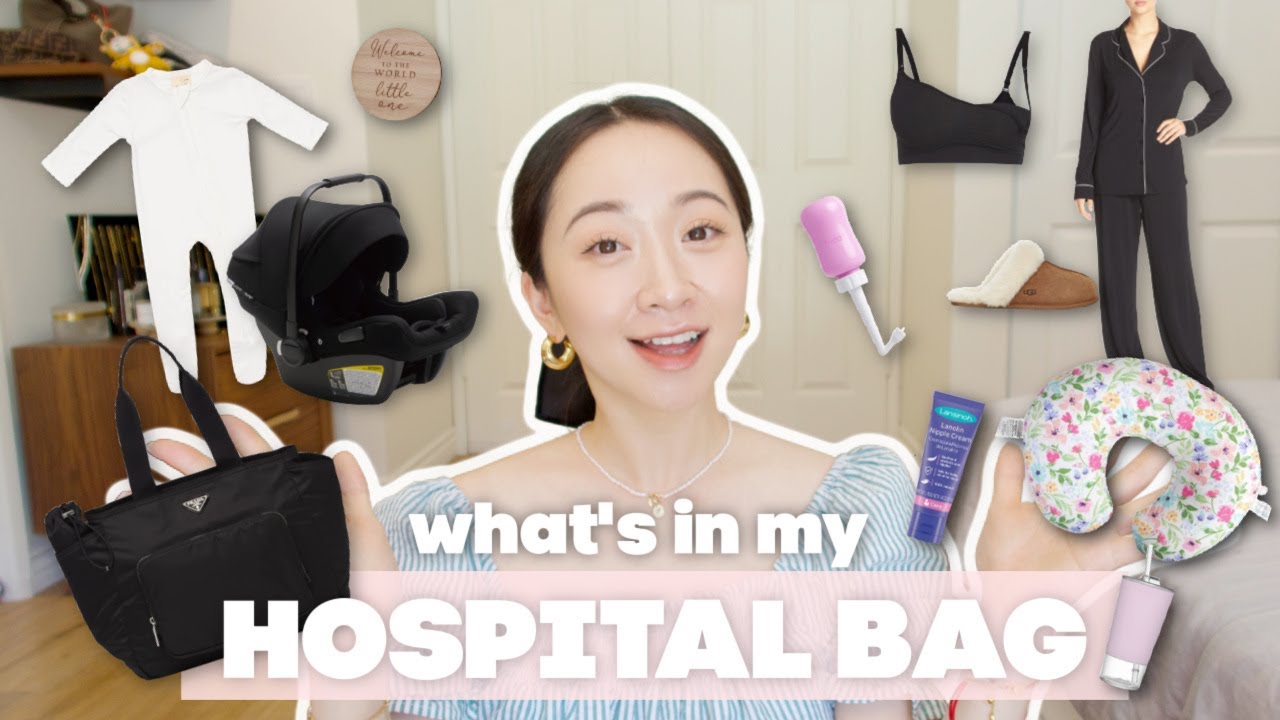 HOSPITAL BAG | 美国生产待产包分享｜新手妈妈｜零食&给护士准备Goodie Basket｜