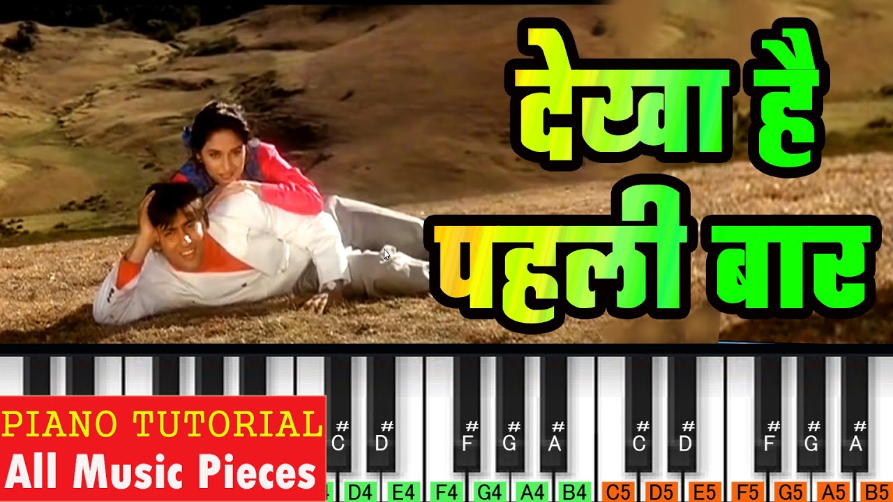 Dekha Hai Pehli baar Piano Tutorial | Saajan (1991) | Dandiya Song On Piano | Bollywood Notation