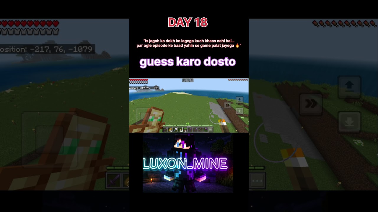 DAY 18 Minecraft Survival  | Ye Jagah Kuch Bada Badalne Wali Hai… 👀🔥