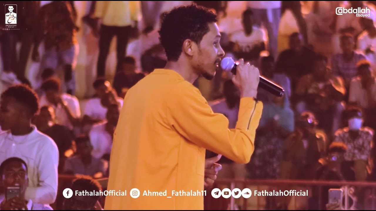 احمد فتح الله || يا سلام ||#حفل_نادي_الضباط