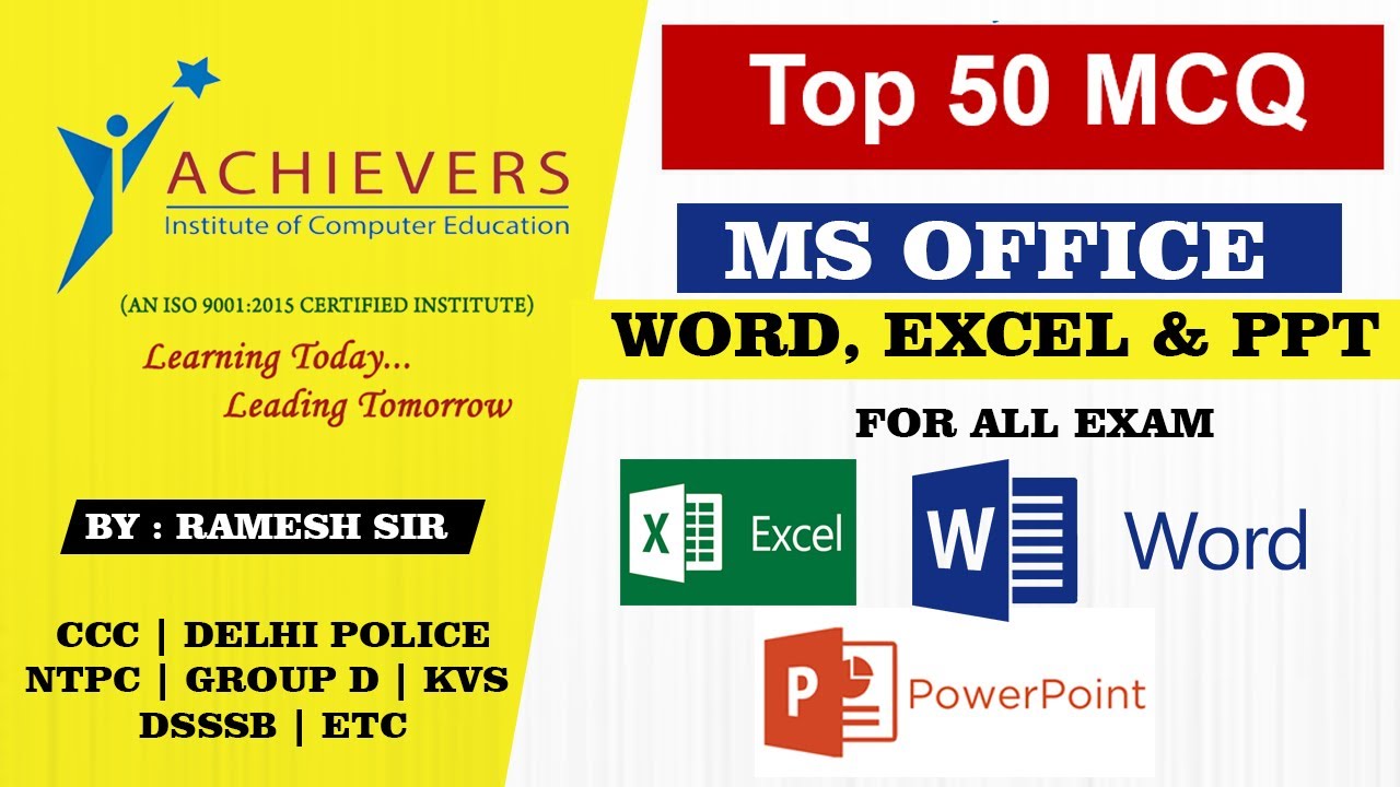Word MCQ | Excel MCQ | PowerPoint MCQ | MS Office MCQ with Answer