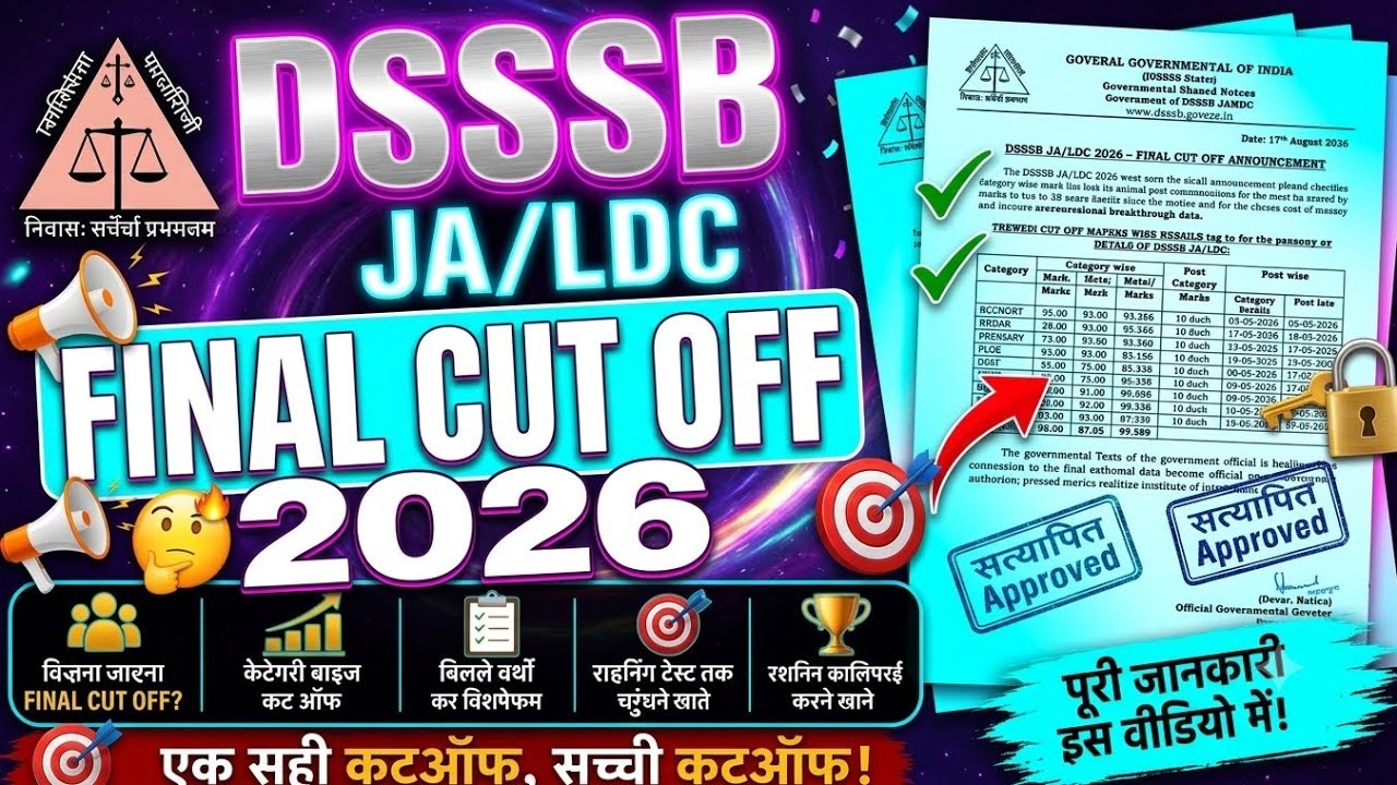 DSSSB Junior Assistant (802/23) Result Update | e-Dossier Expected Cutoff 2026 | LDC Result Date