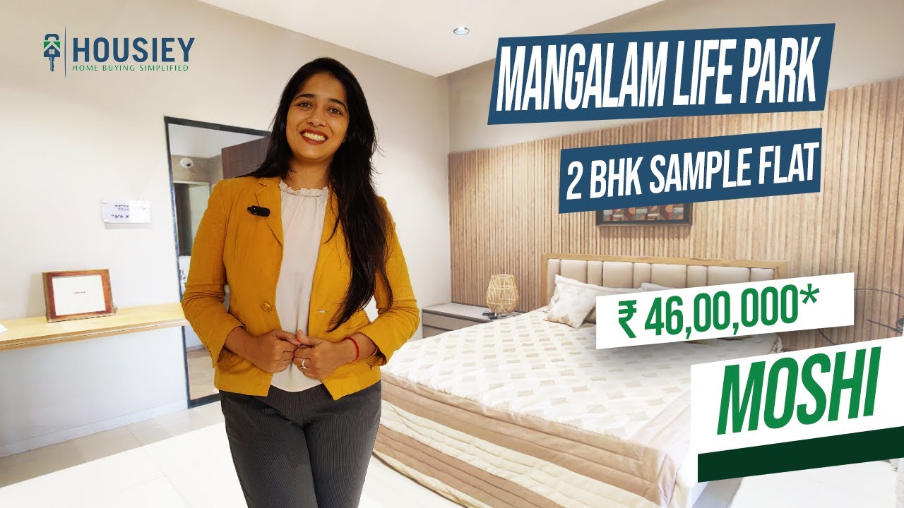 Mangalam Landmarks Moshi | 2 BHK Sample Flat Tour | Mangalam Life Park Moshi