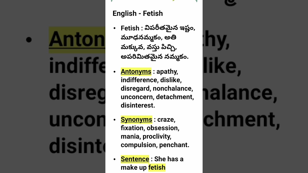 English - Disheveled, Fetish, T 