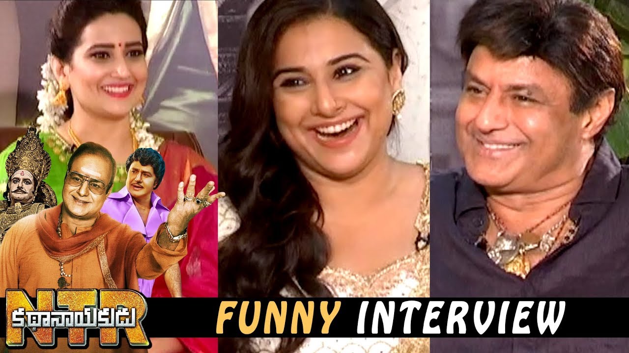 Balakrishna and Vidya Balan Funny Interview about NTR Biopic Movie || NTR Kathanayakudu Movie