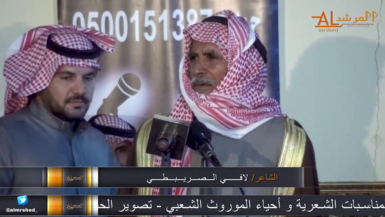 موال / لافي الصريبطي ـ حمود السمي
