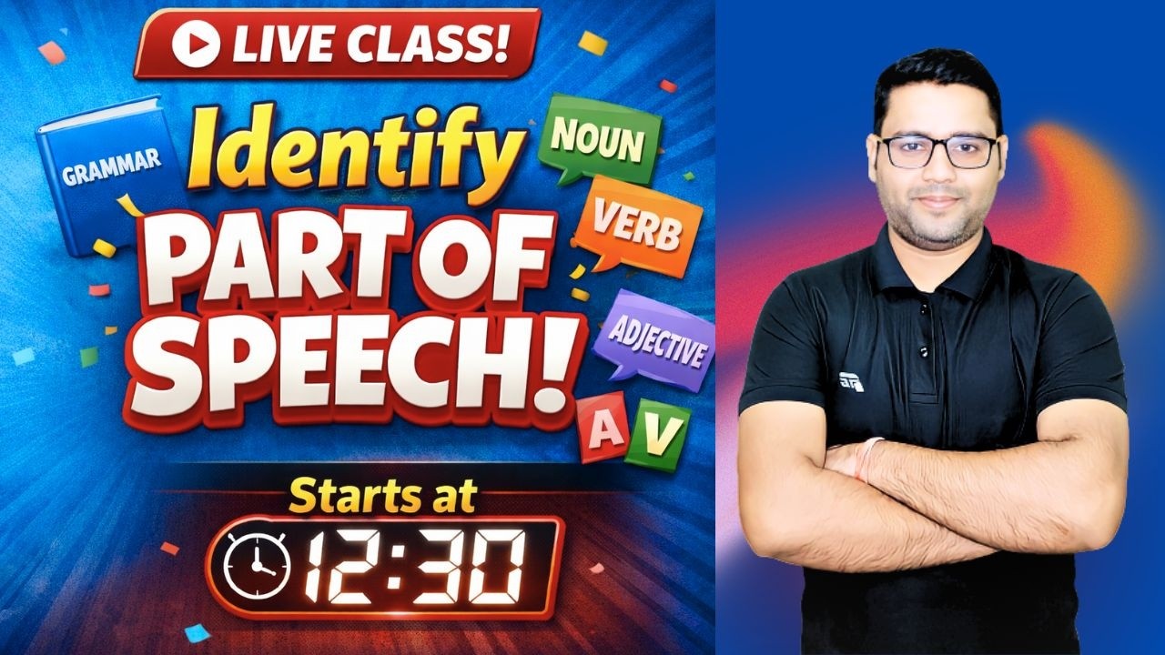 🛑IDENTIFY GRAMMATICAL STATUS PRACTICE || 😍जीत की गारंटी😍||  UP TGT, UP PGT || PRAVEEN SIR