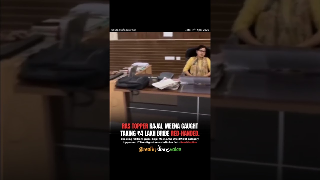 A 2024 RAS topper posted in Karauli faces bribery allegations