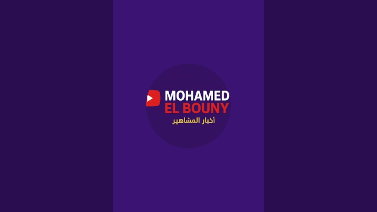أحلى ناس واحلى عالم ♥️