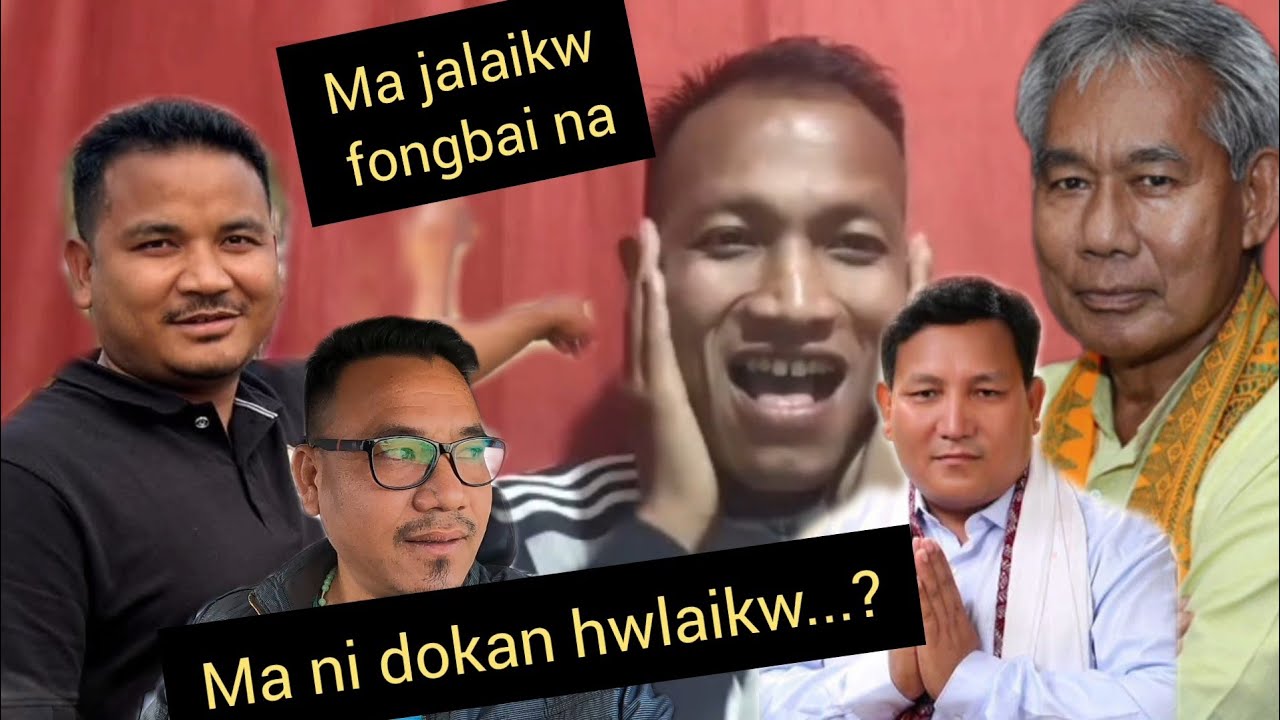 Swr mwdwm gwya jakw....manw bifwrbade hwnlaikw....