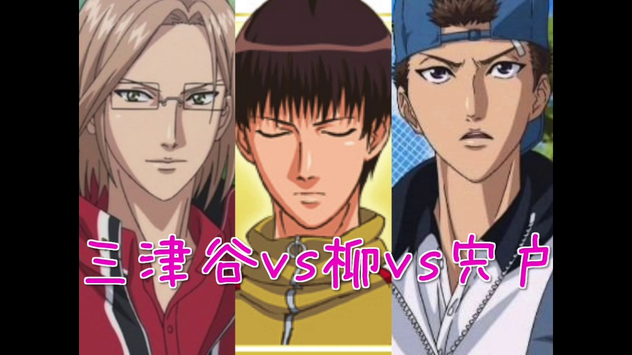 【宍戸vsあくと兄さん】かと思いきや九鬼貴一も参戦【早口言葉対決？！】