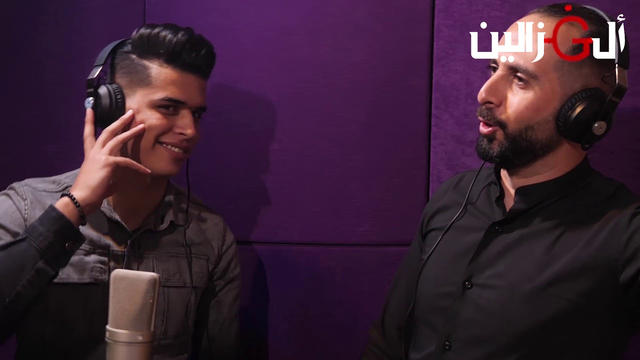 قولو للي يتحدا أشرف ابو الليل حسن ابو الليل وظاح السويطي استوديو جديد جديد