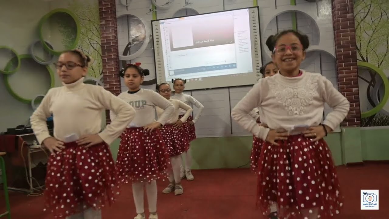 استعراض 