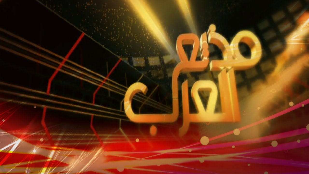 مذيع العرب - الحلقة االرابعة من تحدي البث المباشر من أقوى برامج المسابقات 15-5-2015 - Arab Presenter