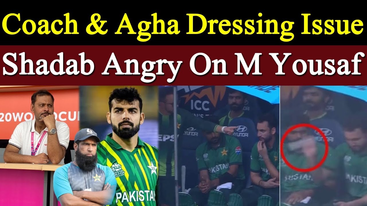 Agha & Hesson Argued In Dressing Room | Shadab Angry On Ex Crickters
