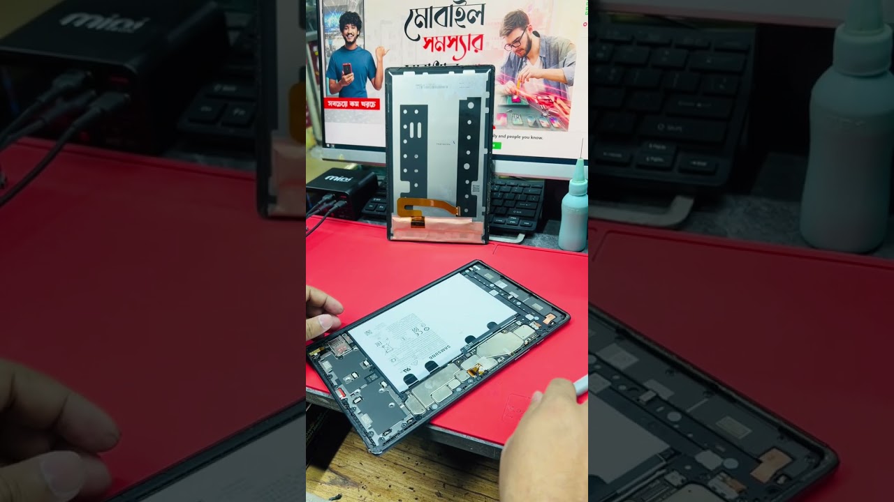 Samsung a7 tab battery change #battery #samsung