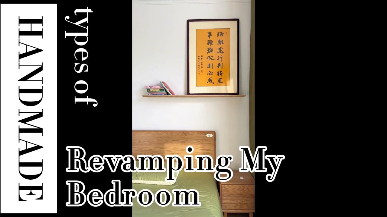 Revamping My Bedroom into an Immersive Sleep Paradise