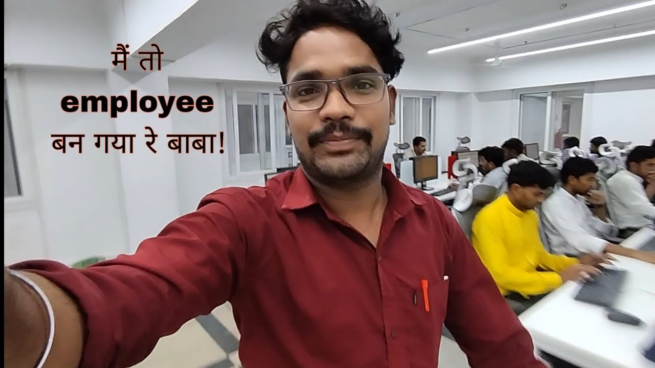 Discipline in megha company. ❤