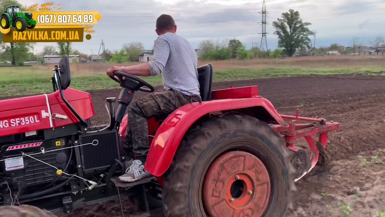 Минитрактор Шифенг 350Л Покоряет поля! ТРАКТОР МОГЁТ😅