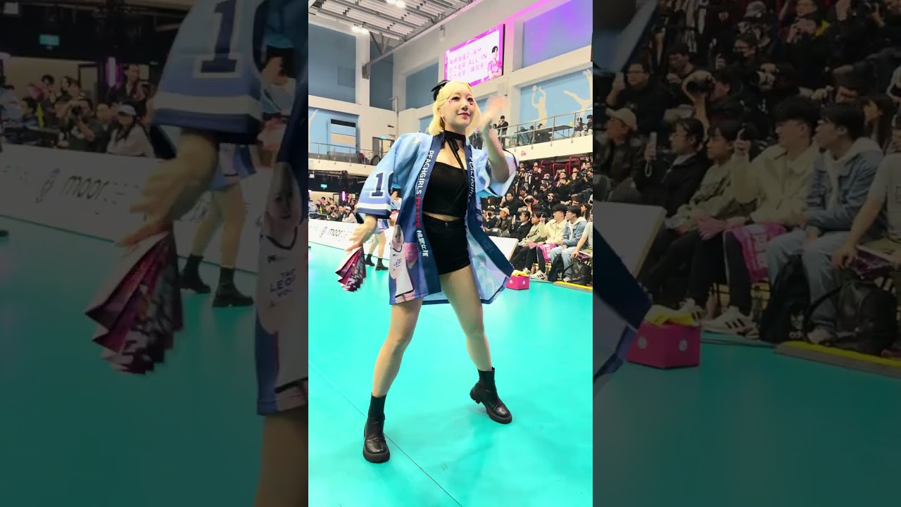 20250117 雲豹飛將排球隊 桃氣女孩 朴星垠 賽前應援教學